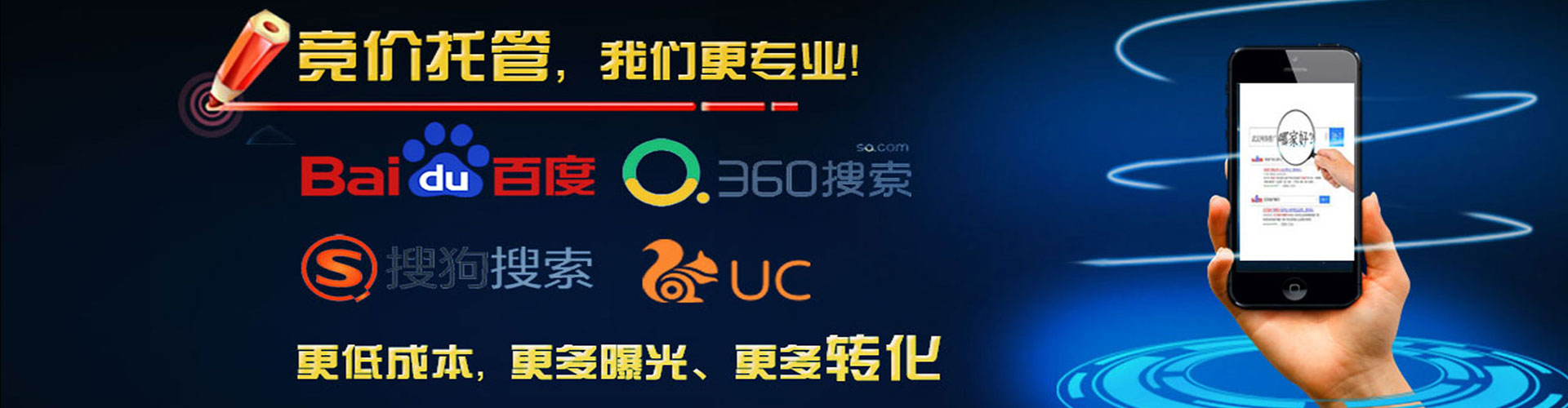 潼南朋友圈信息流