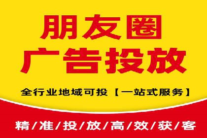SEM竞价员实战技巧，提升广告效果
