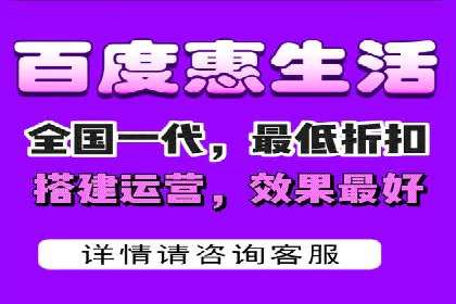 案例对比：优化前后百度推广成本降低