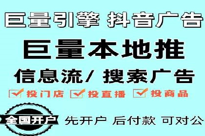 充值返点策略解析：商家如何吸引消费者